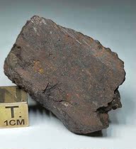 Meteorite FE2401ED-NWA stone meteorite-L-ball meteorite L5 (4cm22 5g)