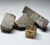 Meteorite FE5502UA-NWA Stone Meteorite-L Ball Grain Meteorite 3 *L5 (24 5g)