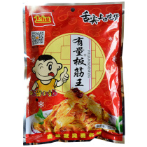 There is a measure of beef tendon king self-mixed spicy sweet and spicy delicious snacks Net Red sweet and spicy Yanbian specialty 3 bags