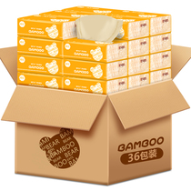 36 packs of paper towels paper whole boxes wholesale napkins Paper Pumping Home toilet paper Home Face Towels Paper Affordable handmade paper