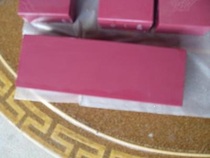 Ruby Rectangular Oil Stone 150 * 50 * 25 * 25