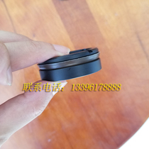 Washing and sweeping car high pressure plunger pump water seal Road sweeper high pressure pump Inlet water seal Pipe High pressure car water seal accessories