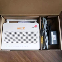 Huawei HG8346R5 Henan Shaanxi Guangdong Anhui Sichuan Unicom with WiFi gipon optical fiber cat