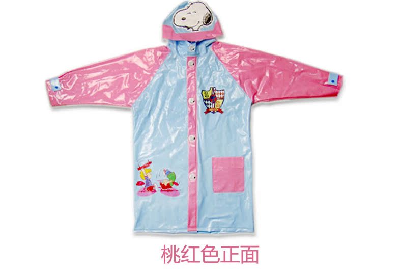 дождевик Of Snoopy tsp3006 Snoopy дождевик Of Snoopy tsp3006 Snoopy