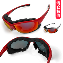 Unisex Bicycle Eyeglasses Sports Running Polarized Windproof Glasses Mountain Biking Goggles Removable Lens Equipment