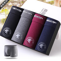 Antarctic mens mens underwear mens style 2021 new trend personality flat angle pure cotton boy four-corner shorts big code