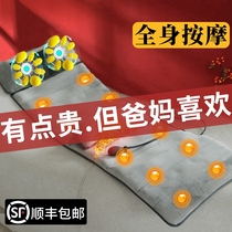 Birthday gifts to the elders to mothers dads mothers 40 mothers 50-year-old employees high-end customers