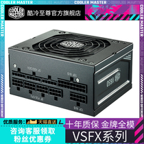 Cool Premium SFX Computer Power Supply 650W Module Power Supply 750W Gold Desktop Power Supply 850W