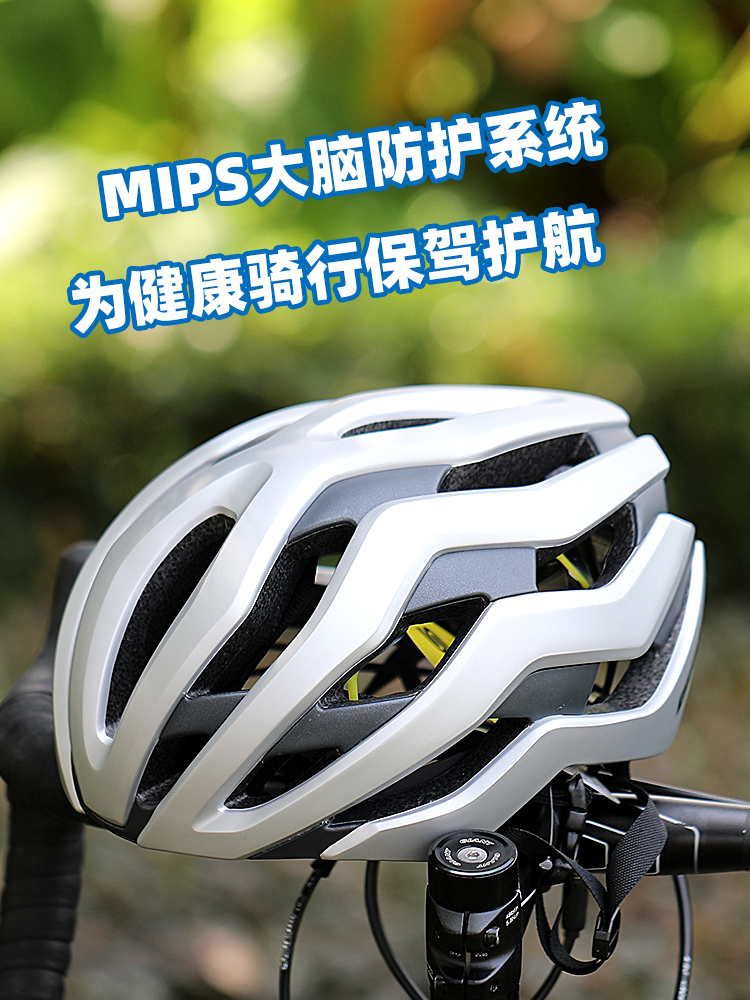 New Giant Giant riding helmet MIPS built-in keel bicycle helmet Bicycle riding equipment