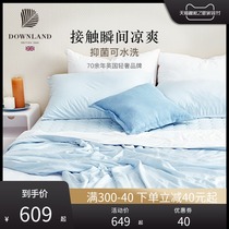 Summer cool quilt air-conditioned cold thin ice silk summer quilt children summer single double quilt quilt quilt quilt