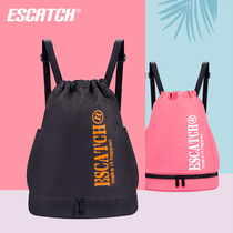 Fitness bag female wet and dry separation swimming backpack Childrens waterproof male swimsuit storage bag drawstring large-capacity beach bag
