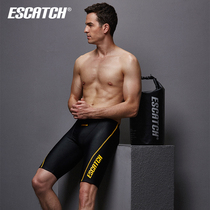 Swimming trunks Mens boxer five-point mens swimsuit Quick-drying professional training anti-embarrassment swimming equipment mens hot spring suit