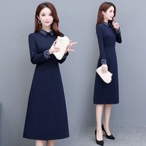 Little chamomile Noble Lady Lady middle-aged female mommy celebrity 2021 new spring and autumn foreign atmosphere age Taiwanese jumpsuit skirt