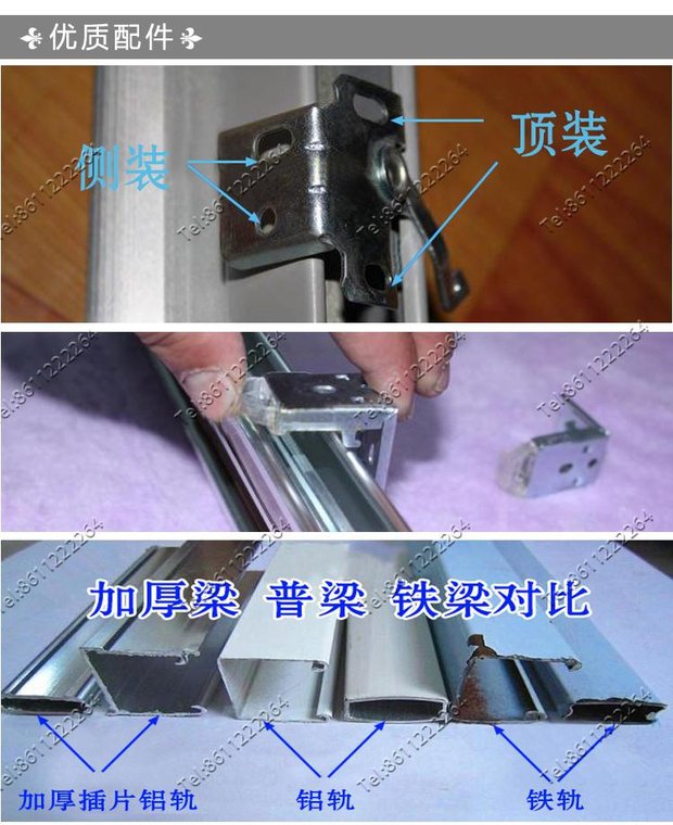 铝合金遮光百叶窗帘弹簧固定卡扣 安装码蜘蛛码四方扣