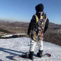 Anshan Pole Speed Canada ALLOYDERAM MALE AND FEMALE Ski Suit Elastic LEAN TIDE Windproof Waterproof Warm