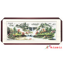 Suzhou embroidery hanging paintings Changbai Shengjing hand embroidery boutique hanging paintings landscape paintings large living room hanging paintings