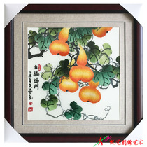 Su embroidery finished embroidery boutique Wufu Linmen hand embroidery boutique hanging painting Living Room restaurant hanging painting gourd embroidery