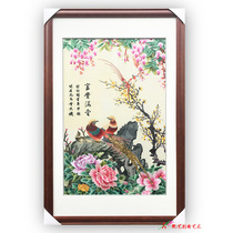 Suzhou embroidery hanging painting rich full hall peony golden chicken hand embroidery hanging painting large porch decoration hanging painting