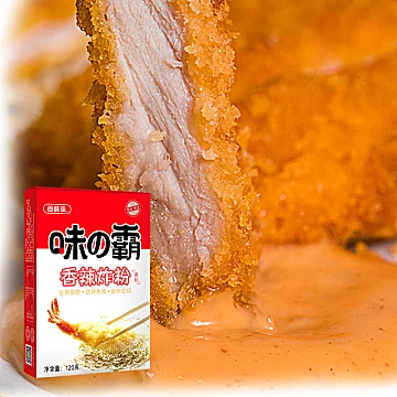 【可签到】百味佳香辣炸粉120g*3盒[7元优惠券]-寻折猪