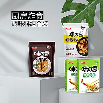 【百味佳】油炸调料组合装500g[16元优惠券]-寻折猪