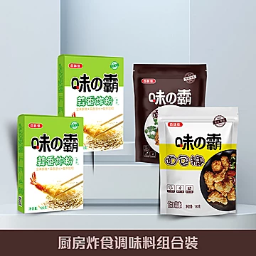 【百味佳】油炸调料组合装500g[16元优惠券]-寻折猪