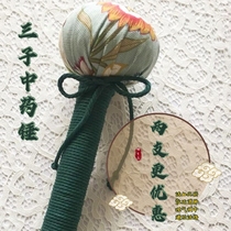 Fitness shot cervical back massage instrument handheld strike rod to pass through the network health bar to beat three fragrance type