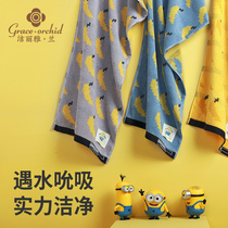 Jie Liya Lan small yellow cotton childrens cartoon boy towel soft absorbent non-hair loss household facial towel