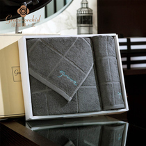 Jie Liya Lan pure cotton thickened adult business solid color bath towel unisex large bath towel 2 gift boxes