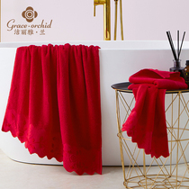 Jie Liya Lan pure cotton wedding big red towel festive wedding bath towel towel household three-piece gift box