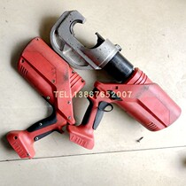 Repair Decker rechargeable electric hydraulic tool DYQ-400C copper aluminium terminal crimping pliers press pliers