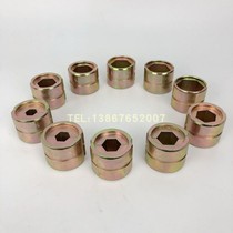 Hydraulic pliers aluminum mold klauke Lithium electric crimping pliers Japan IZUMI wire pliers EC Z terminal L14-L36