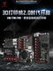 Bigtreetech Manta M4P/M5P/M8P 3D 프린터 마더 보드 4/8 Axis Klipper Voron Bigtreetech Manta M4P/M5P/M8P 3D 프린터 마더 보드 4/8 Axis Klipper Voron