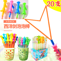Creative Outdoor Cartoon Bubble Bubble Blowing Bubble Water Western Sword Big bubble Childrens stall Toys Toy Event Gifts