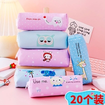 Primary School Gift Kindergarten Small Gift Reward Children Study Stationery Practical Full Class Creativity Small Prizes