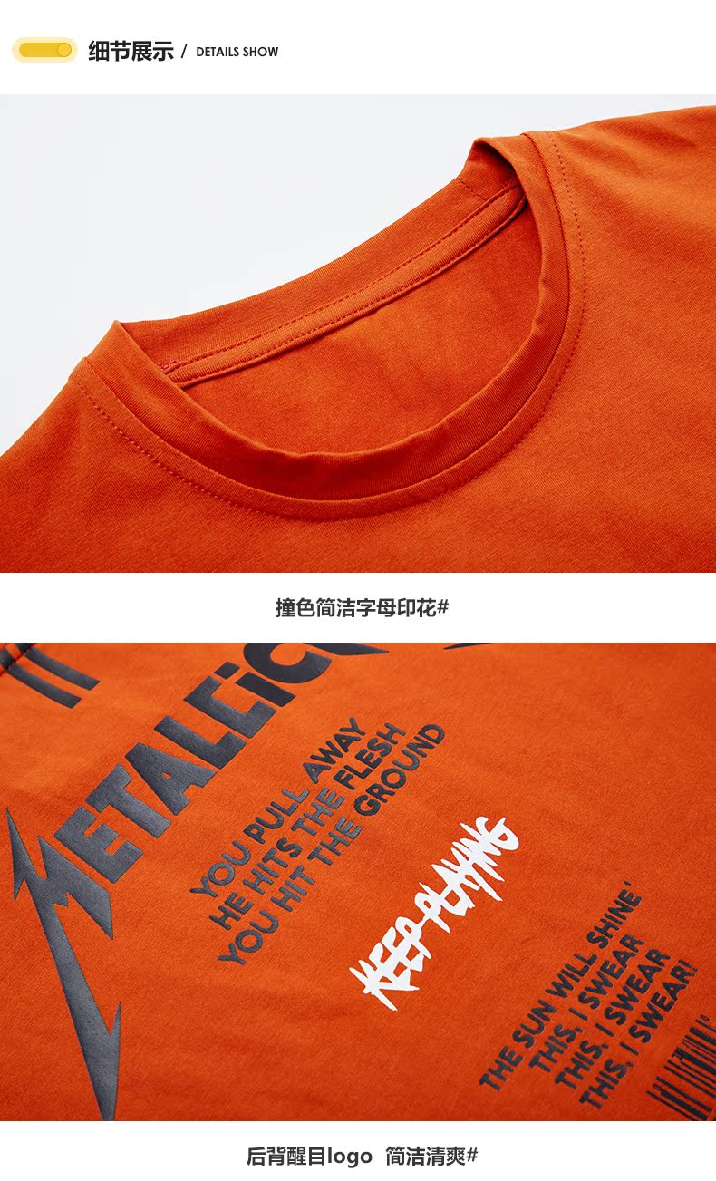细节展示/ DETAILS SHOW撞色简洁字母印花#后背醒目logo简洁清爽-推好价 | 品质生活 精选好价