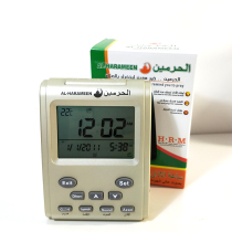 Prayer clock with thermometer compass Islamic Azan clock for all prayer