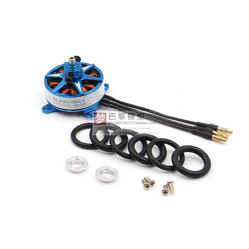 Sunshine Langyu third-generation 23 series motor x2305f3p high-power indoor power motor (31309:33497412188:Aircraft type:Langyu X2305-V3 (factory welded 2mm banana head);1627207:33220918173:Color classification:KV1450 one)