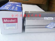 Original Adeke Ultra Thin Cylinder SDA50X85X90X100X110X120X130X140B AirTAC