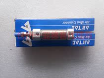 Original Original Yadker Pen Mini Cylinder PB10X30SU AirTac