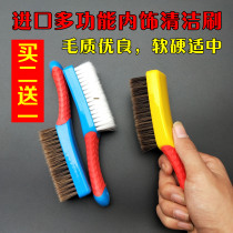 Car Interior Cleaning Brush Multifunction Dust Removal Car Wash Soft Hair Interior Meter Bench Seat Ceiling Corner Details