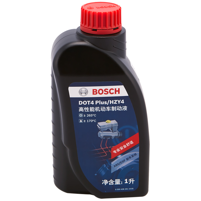 bosch brake fluid upgrade version dot4 plus car clutch oil brake fluid universal brake fluid 1 liter