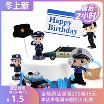 Baking cake decoration Little Uncle dreamer uniform standing guard doll ornaments childrens birthday dessert table layout