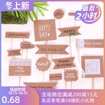 Hipster Kraft paper cake insert card small love happy birthday cake decoration plug-in card baking supplies