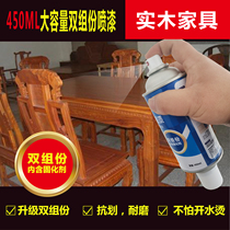 Anti-corrosive wood oil wood wax oil varnish pure cooked tung oil wood with waterproof paint wood lacquered wood lacquered clear solid wood outdoor wood lacquer