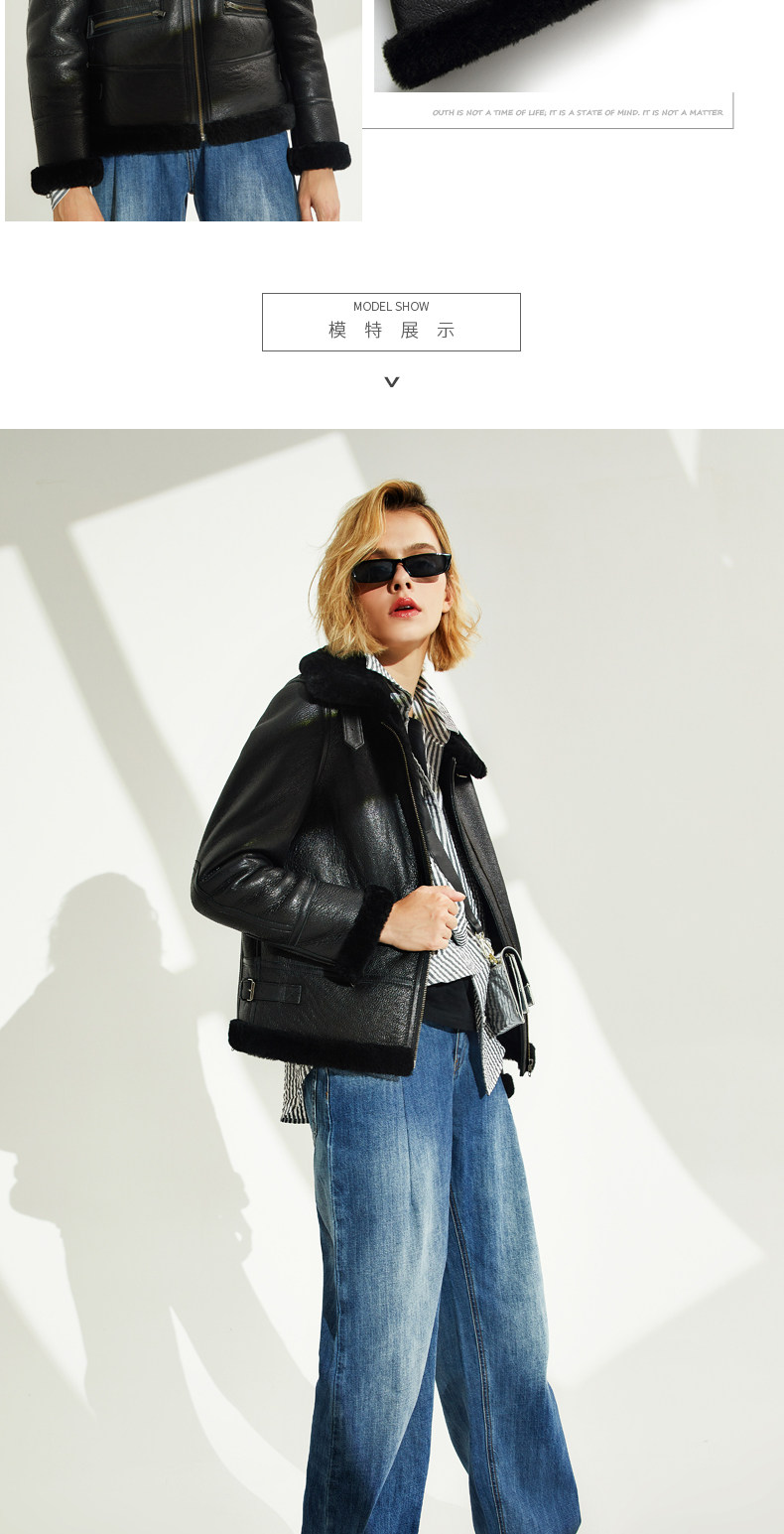 andrea moore冬季新款女装短款羊皮毛一体皮衣女士真皮皮草厚外套