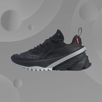 China Li Ning bull sports fashion trends casual comfort sports men shock absorbing running shoes ARHQ055