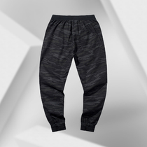 Li Ning sports fashion comfortable tide BADFIVE basketball series men close casual trousers AKXQ123