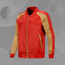 Li Ning trend leisure New Year Day gold sports fashion series womens loose jacket AJDQ016