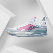 Li Ning flashes ice cream low-help breathable damping abrasion-resistant sports professional basketball shoes ABAR017