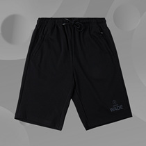 Li Ning Trend Casual Fashion Sports breathable Running Wade Series Men Short Wear Pants AKSQ025